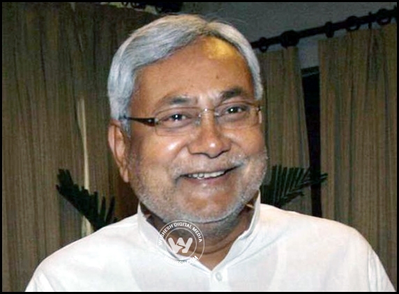 Bihar CM Nitish Kumar resigns