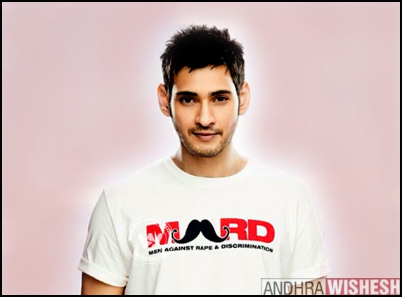 Mahesh Babu is true MARD