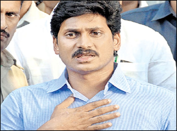 Z security to Jagan?