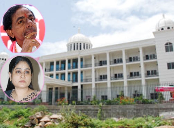 TRS assembly unit to discuss action plan on Wednesday