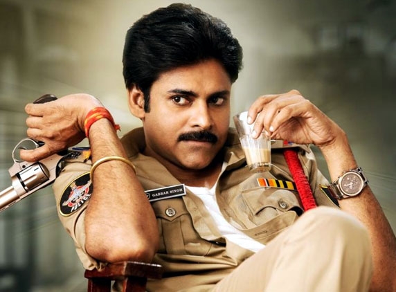 &#039;Gabbar Singh&#039; ka naya strategy?