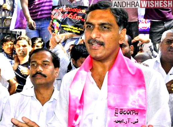 TRS Bandh Status