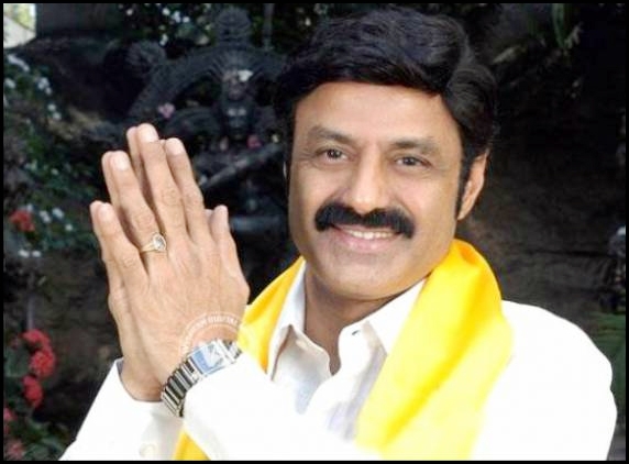 Balakrishna constituency gets national institute