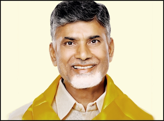 AP CM on Twitter