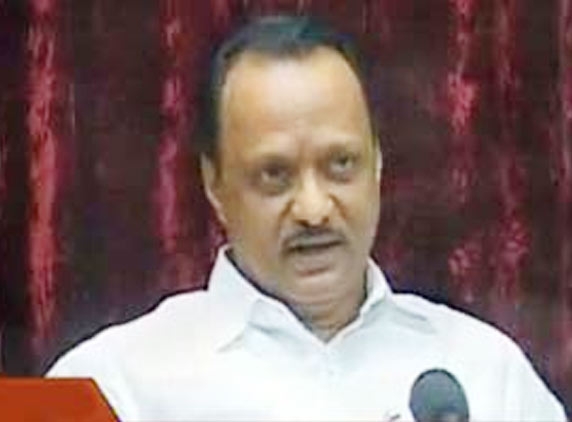 Ajit Pawar, Deputy CM of Maharashtra resigns