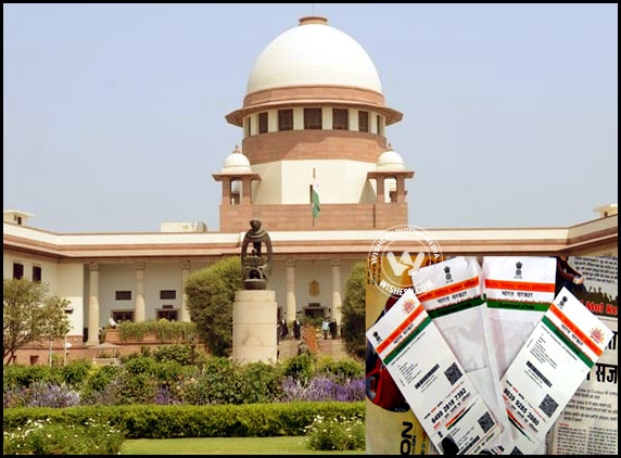 Aadhar Card Cannot Be Made Compulsory-SC