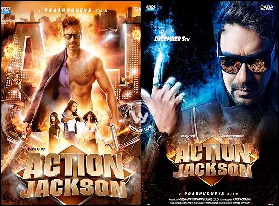 First look: Action Jackson