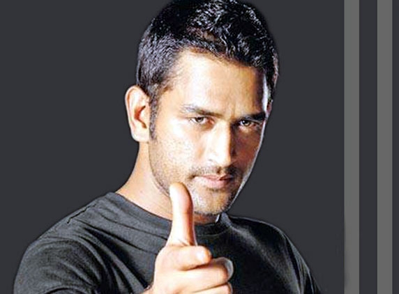 Dhoni-led world champions are No. 1 in the ODI rankings with 119 points