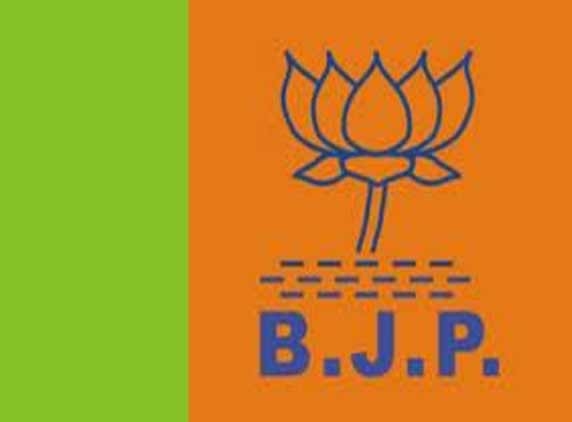 BJP bent upon PM's resignation