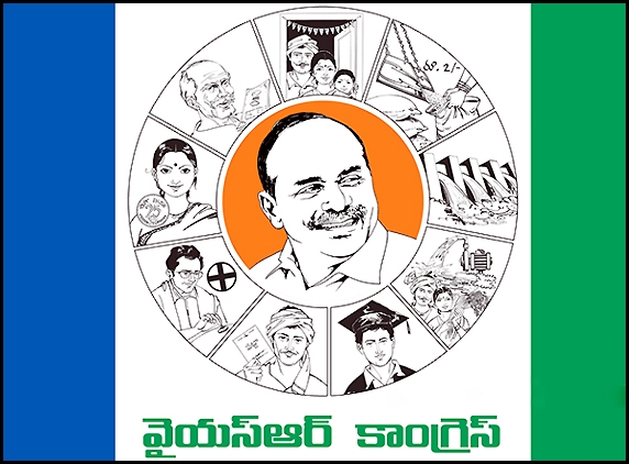 Does YSRCP exist in Telangana?