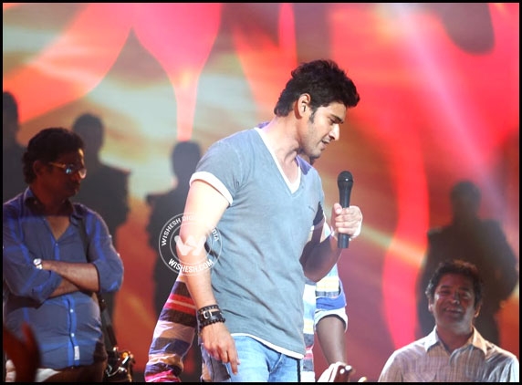 Mahesh Babu&#039;s &quot;1&quot; Audio Launch in USA