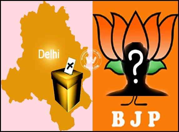 PM ok but Who is BJP CM for Delhi?