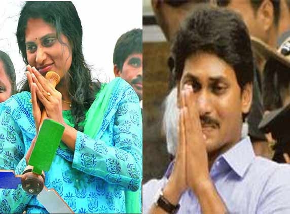 Sharmila or Jagan for the throne!