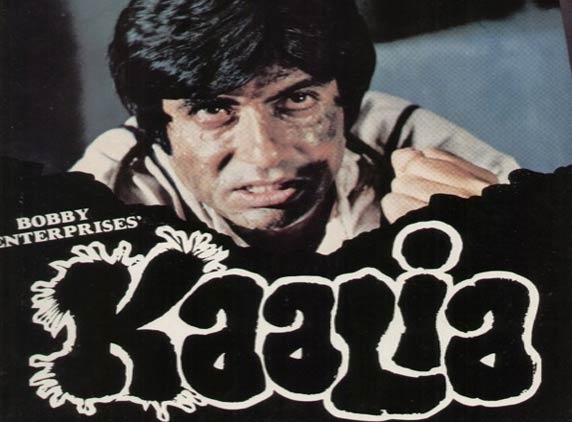 Rajat Rawali to remake &quot;Kaalia&quot;