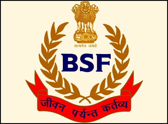 JOBS: BSF Recruitments: 58 SI posts