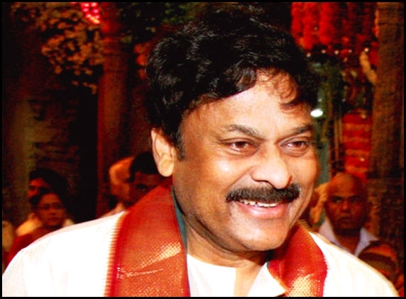 Chiranjeevi Attends Marriage At Vizag