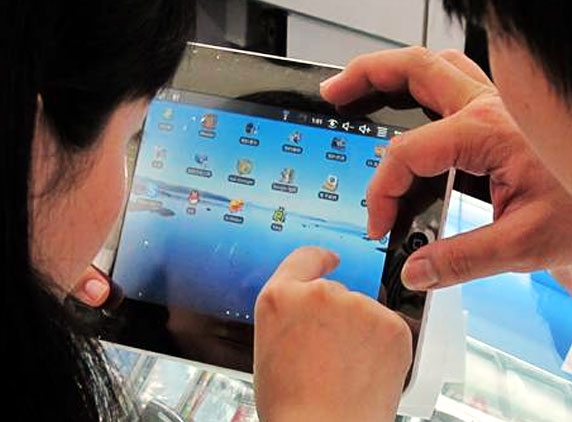 Phones and tablets to identify users by sight and touch