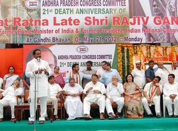 If Rajiv was alive..: CM hails late PM