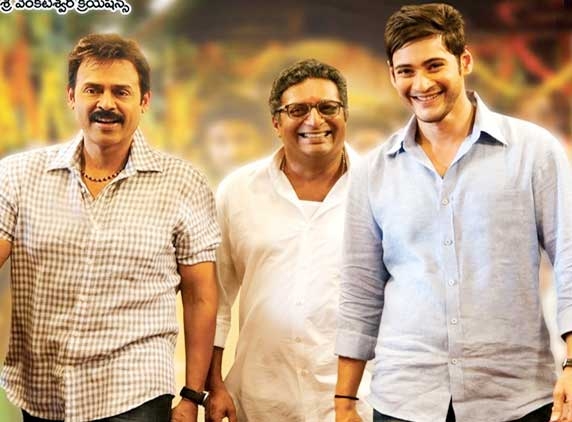 SVSC updates: Post-production in full swing