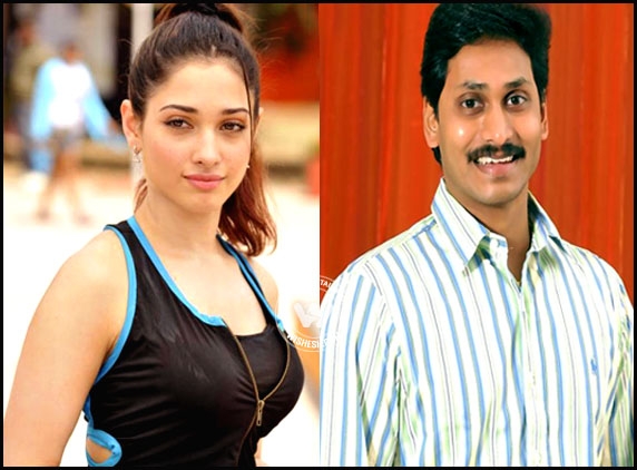 Tamannaah Did The Same YS Jagan Did After 17 Years!