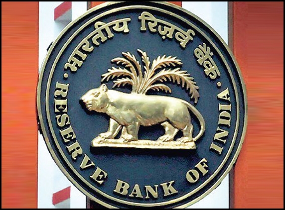 RBI retains Repo Rate