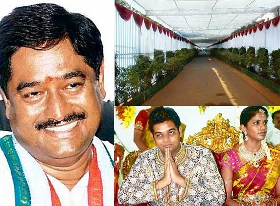 AP minister son&#039;s wedding: exam centre cancelled