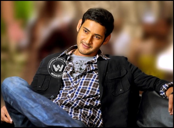 Prince Mahesh has the last laugh