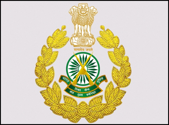 JOBS: 229 Head Constable posts