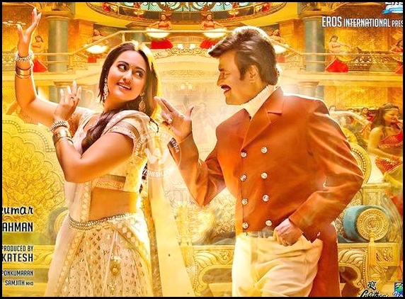 Pay Rs 10 Cr, Release Lingaa