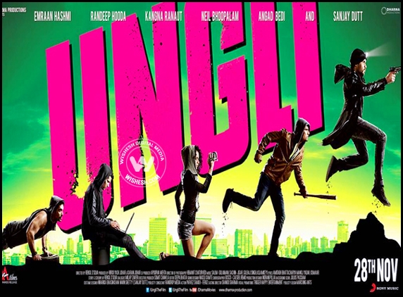 &#039;UNGLI&#039; first look