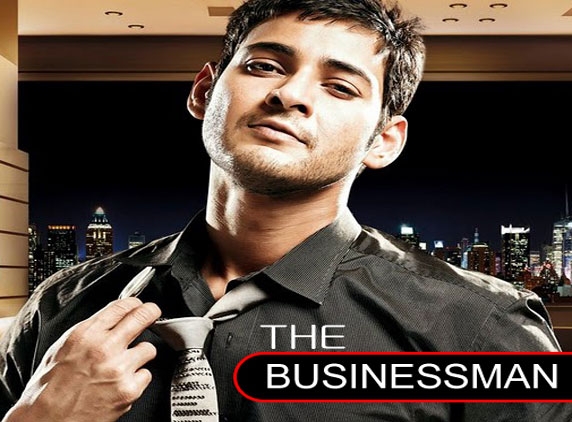 Superstar Mahesh Babu in Bollywood with The Business Man!