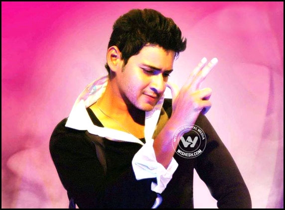 Mahesh Babu&#039;s Energetic Dance in &quot;1&quot;