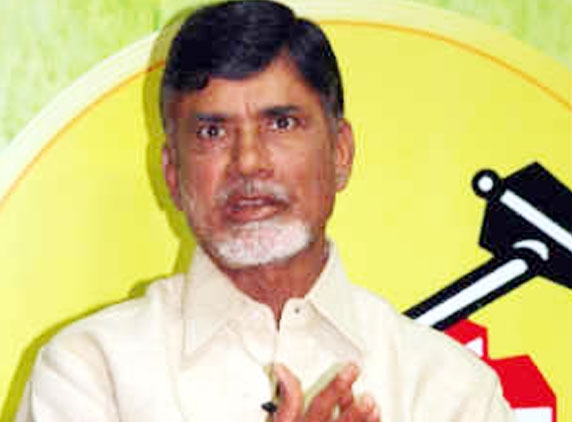 Babu&#039;s Kadapa tour underway