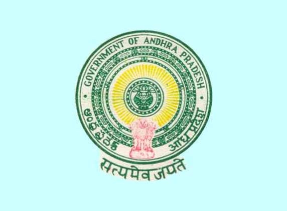 Sale of application forms for Group 2 from tomorrow