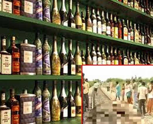 Liquor merchant body found on railway tracks 