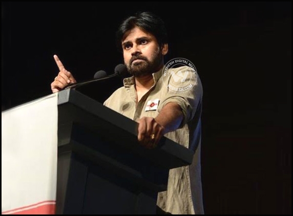 Jana Sena party policy made public