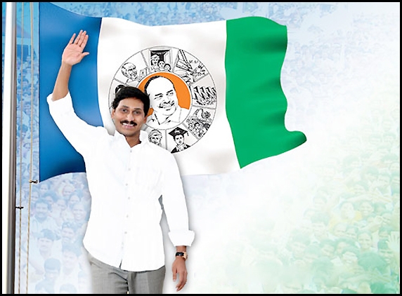 Jagan&#039;s statement on Telangana