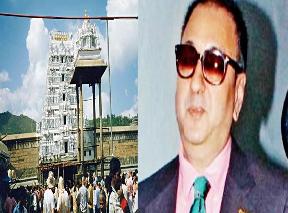 Emaar accused Ranga allowed to visit Tirumala