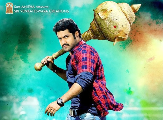 First look: NTR&#039;s new movie is Ramayya Vastavayya