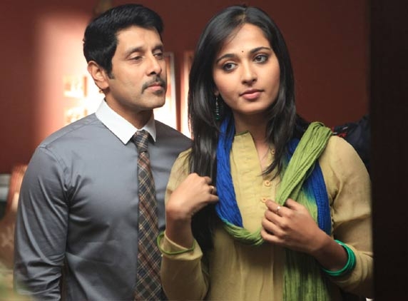 Sivathandavam rejigged with Thandavam feedback