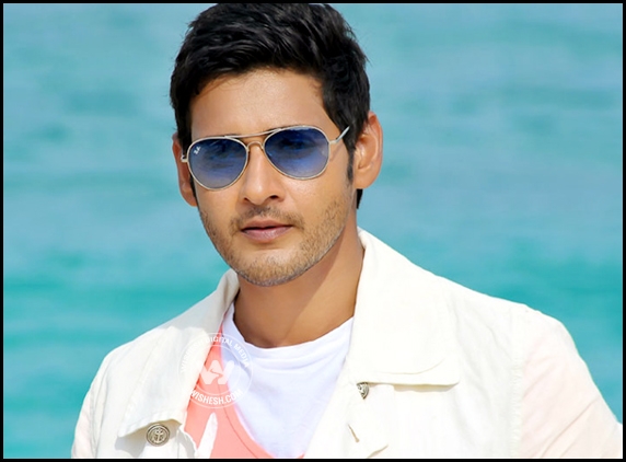 Mahesh Babu next movie 'Brahmotsavam'?