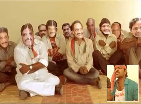 Gabbar Singh anthyakshari parody