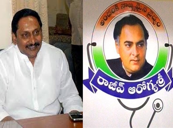 Arogya Sree for all under consideration