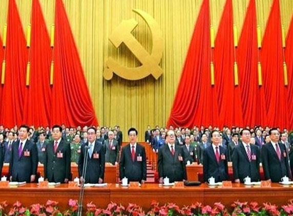 Did you see the People's Daily new headquarters?