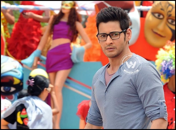 Mahesh Babu&#039;s &quot;1&quot; Movie Gets Censor Certificate