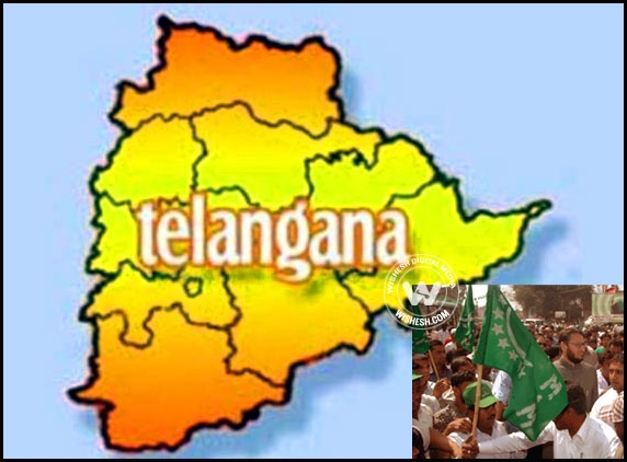 MIM Stands Winning Chances in Telangana