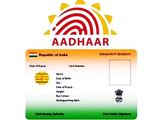 1st phase Aadhaar data gone with wind! Scores need to enroll again