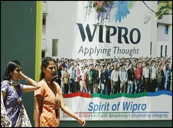 Wipro to acquire Promax Applications Group