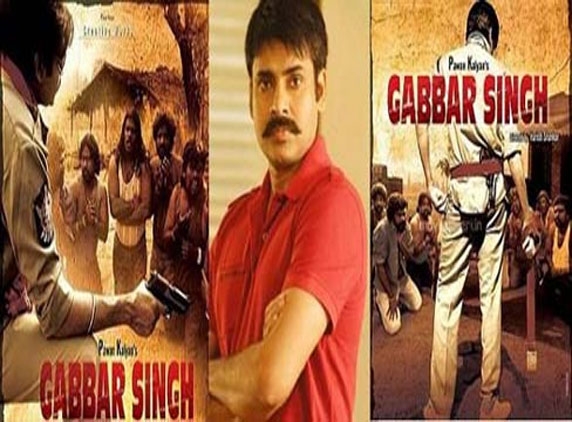 Power star&#039;s &quot;Gabbar Singh&quot; shooting at Maryada Ramanna House!