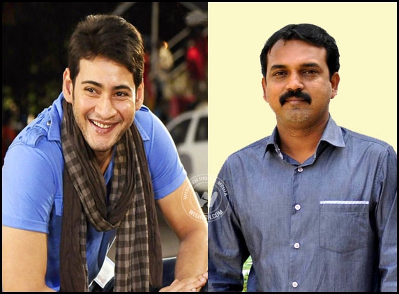 Mahesh - Mirchi Siva movie from May